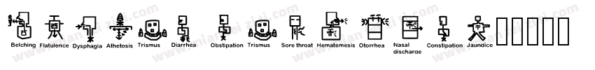 GROZEN MEDICAL字体转换